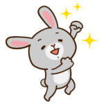 うさぎさん
