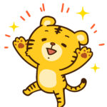 おけい