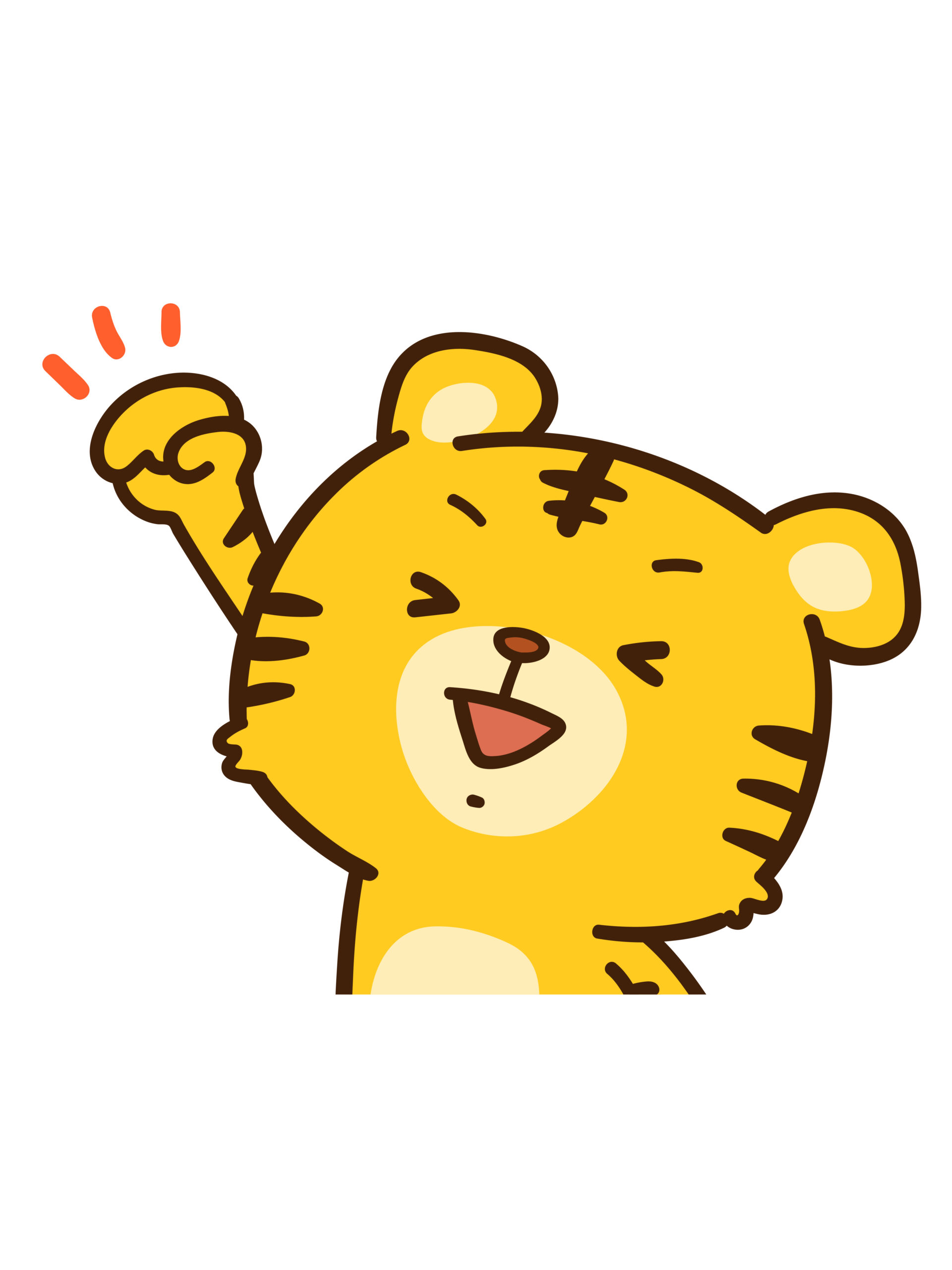 おけい